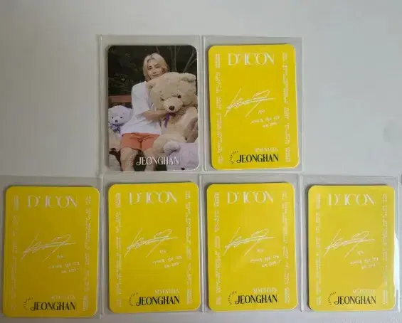 thumbnail-1